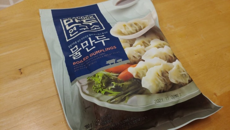  이마트 피코크 만두연구소 물만두 사먹은 후기(내돈내산)