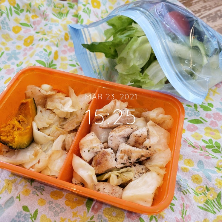  #바프준비, 다이어트 존맛 레시피 천사채 당면화 샐러드 레시피알랴드려욧