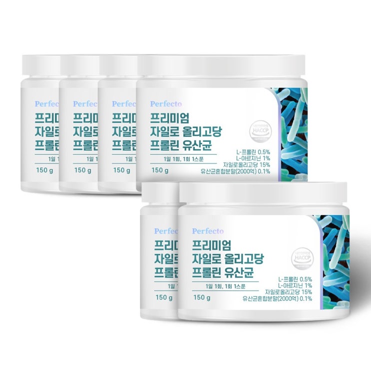 잘나가는 퍼펙토 프리미엄 자일로올리고당 프롤린 유산균, 4+2개, 150g 좋아요 잘나가는 퍼펙토 프리미엄 자일로올리고당 프롤린 유산균, 4+2개, 150g 좋아요
