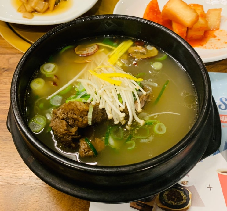  영등포 고기 맛집. 송추 가마골 영등포점. 갈비탕