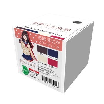  [snack] 코토부키야, 창채소녀정원 컬러세트 발매 <2021-03-25 정보 업데이트>