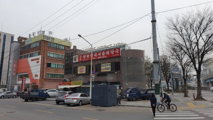  원조 양평신내서울해장국 강서양천직영점(화곡동/까치산역 맛집)
