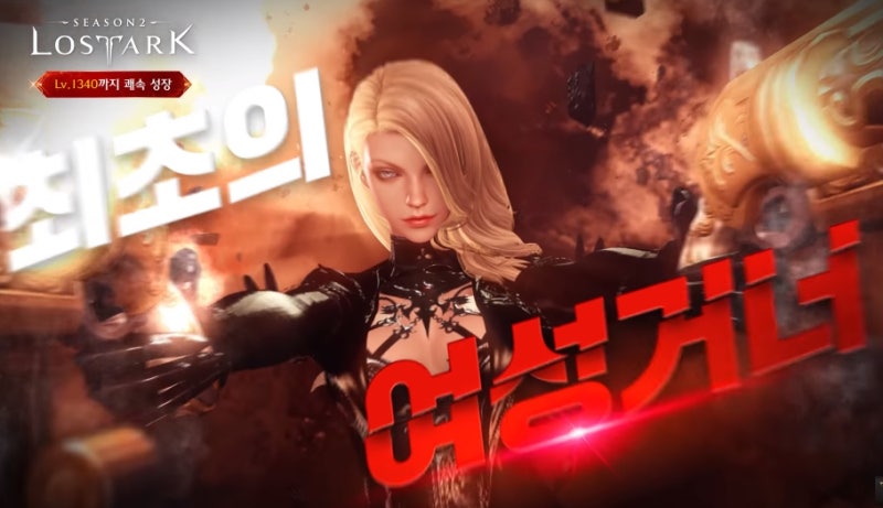 로아 건슬링어 스킬트리/ 뉴비 가이드(피스메이커) : 네이버 블로그 로아 건슬링어 스킬트리/ 뉴비 가이드(피스메이커) : 네이버 블로그