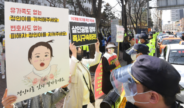 아동학대보호 공무원 “어찌 하오리까” 아동학대보호 공무원 “어찌 하오리까”