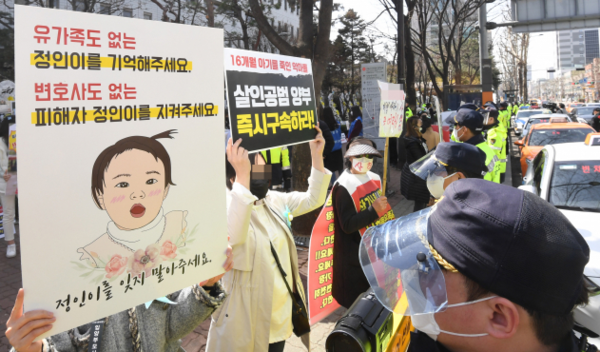 아동학대보호 공무원 “어찌 하오리까”