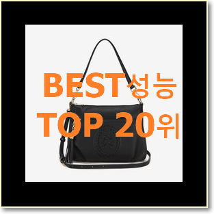  갓성비 여자구찌가방 아이템 인기 특가 순위 20위
