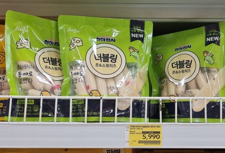  [ 홈플러스 행사 상품 ] 진주햄 천하장사 더블링 / 콘 & 스윗치즈