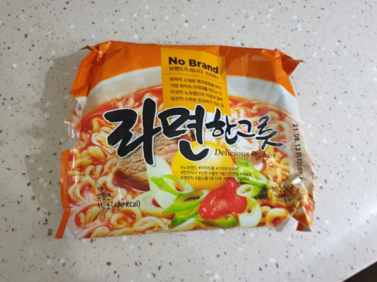  [노브랜드 라면] 브랜드없는 라면한그릇 먹어본 후기