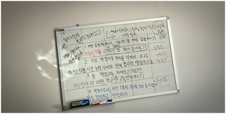  익산/군산 의료사고 보상받는 방법과 처벌하는 방법