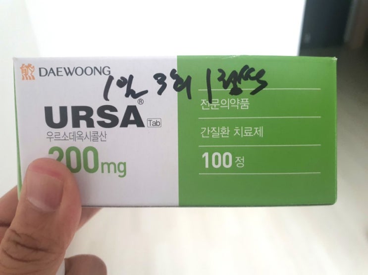  [일상] 우루사 처방받은 이야기, 쓸개담석증, 지방간 진단후기