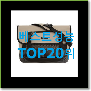  콕 찝어알려드림 캉골에코백 구매 베스트 순위 랭킹 20위