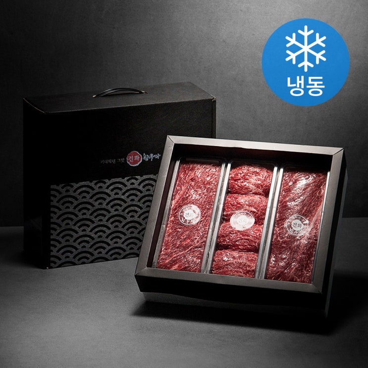 가성비갑 건화한우다 한우 1+ 등급 정육세트 (냉동), 2.4kg, 1세트 ··· 가성비갑 건화한우다 한우 1+ 등급 정육세트 (냉동), 2.4kg, 1세트 ···