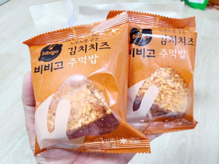 비비고 김치치즈주먹밥 간편한 식사대용으로 딱 좋아!