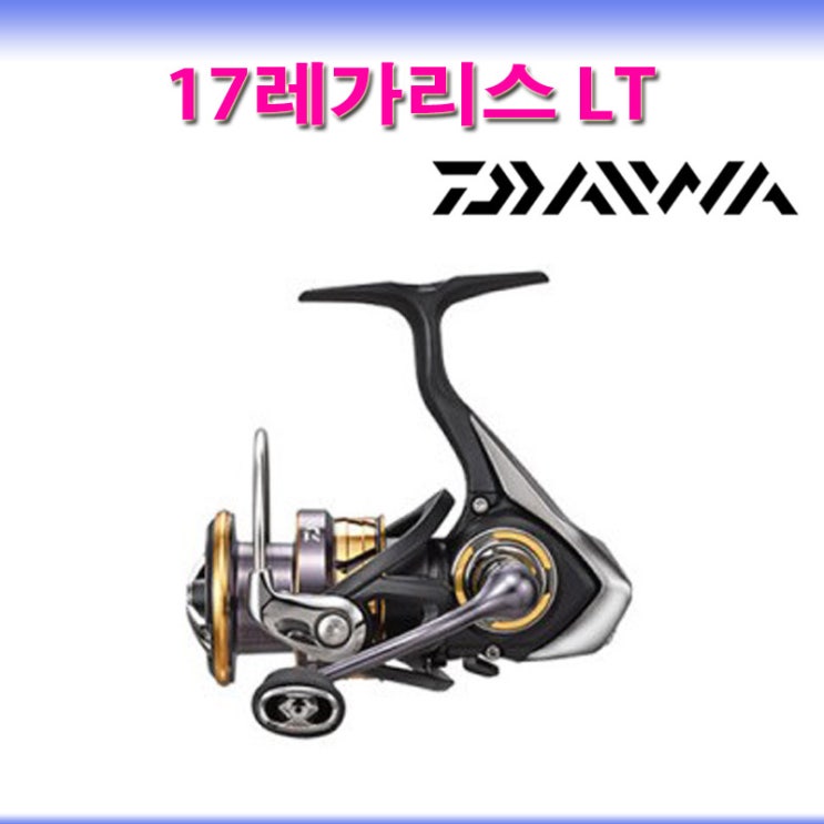 선호도 좋은 다이와 17 레가리스LT 다이와정공정품 다이와스피닝릴, 4000C-OT 추천합니다 선호도 좋은 다이와 17 레가리스LT 다이와정공정품 다이와스피닝릴, 4000C-OT 추천합니다