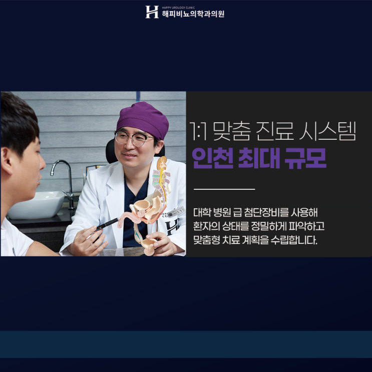  블로그 카드뉴스 디자인