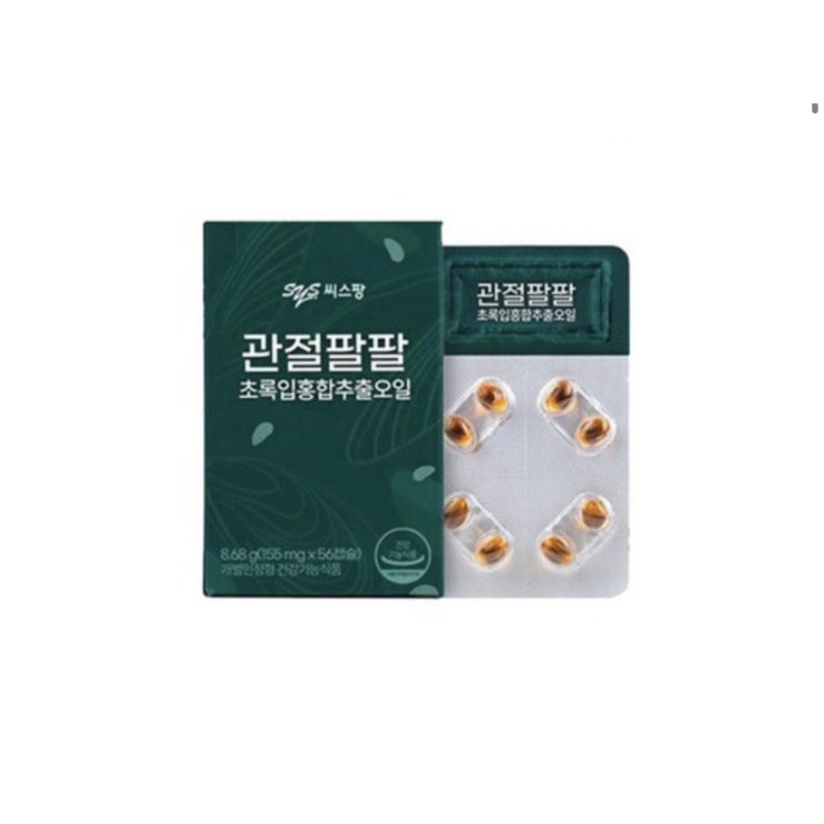 가성비 좋은 씨스팡 차승원이 선택한 초록입홍합추출오일 관절팔팔, 56캡슐, 8.68g, 2주분 1박스 추천합니다 가성비 좋은 씨스팡 차승원이 선택한 초록입홍합추출오일 관절팔팔, 56캡슐, 8.68g, 2주분 1박스 추천합니다
