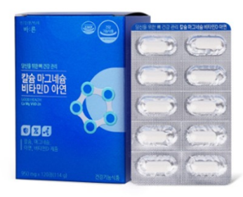  부모님 선물 무릎영양제로 칼슘아연D 강력 추천!!