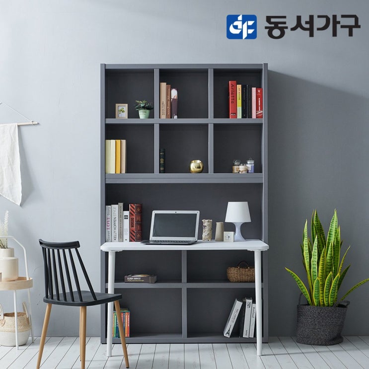 잘나가는 동서가구 피츠 댄디 1200 전면책상 PAC037, 그레이 좋아요 잘나가는 동서가구 피츠 댄디 1200 전면책상 PAC037, 그레이 좋아요