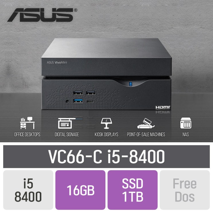 선호도 좋은 ASUS VivoMini VC66-C i5-8400, 16GB + 1TB 좋아요