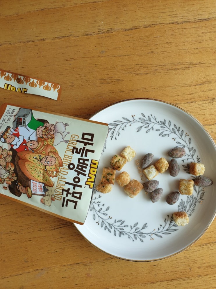  길림양행 바프 마늘빵 아몬드 추천