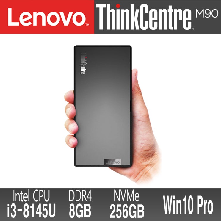 요즘 인기있는 레노버 Lenovo M90N 11ADS01W00 nano 초소형 미니PC, 레노버 11ADS01W00 nano 초소형 PC ···