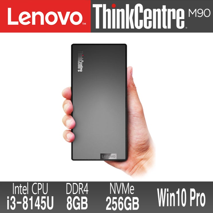요즘 인기있는 레노버 Lenovo M90N 11ADS01W00 nano 초소형 미니PC, 레노버 11ADS01W00 nano 초소형 PC ··· 요즘 인기있는 레노버 Lenovo M90N 11ADS01W00 nano 초소형 미니PC, 레노버 11ADS01W00 nano 초소형 PC ···