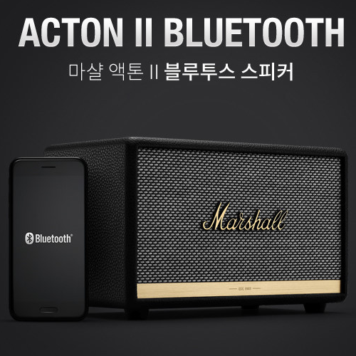 의외로 인기있는 Marshall 마샬 액톤 II 블루투스 스피커 화이트, Black 추천합니다 의외로 인기있는 Marshall 마샬 액톤 II 블루투스 스피커 화이트, Black 추천합니다