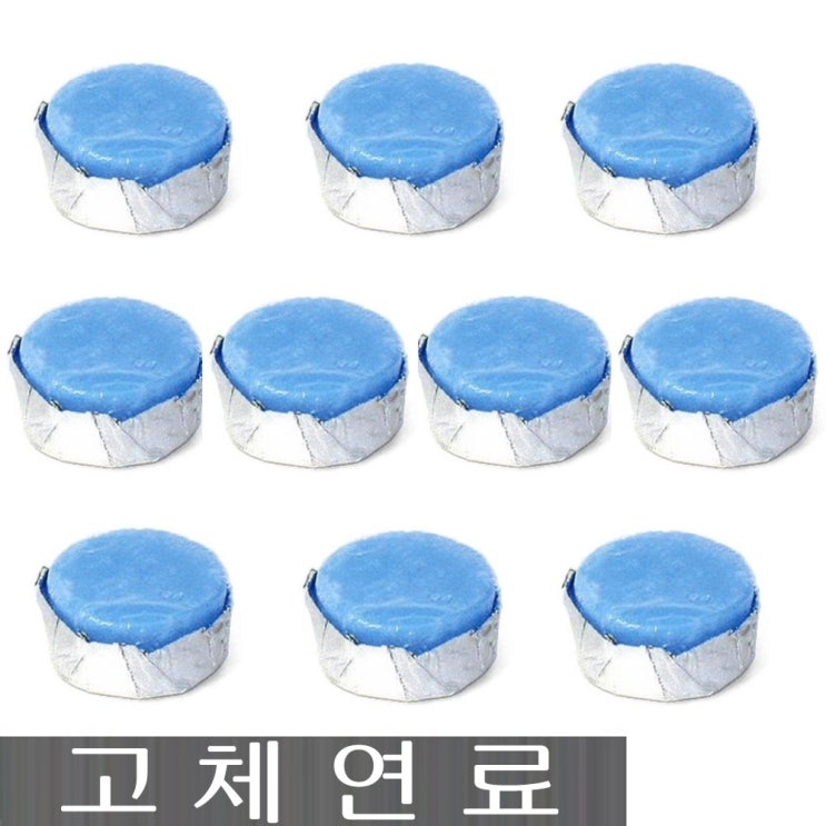 최근 많이 팔린 킹서진 1인용 미니화로세트, 1개, 선택5 - 고체연료30g 10개 추천해요 최근 많이 팔린 킹서진 1인용 미니화로세트, 1개, 선택5 - 고체연료30g 10개 추천해요