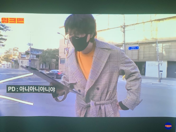  이색전시장 빔프로젝터 설치해서 갤러리 꾸미기 성공
