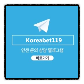  3월 26일 FIFA 월드컵 유럽 예선 스페인 vs 그리스
