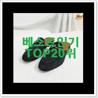 선물하기 좋은 구찌홀스빗 사는곳 공유 강추에요! 선물하기 좋은 구찌홀스빗 사는곳 공유 강추에요!