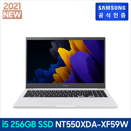 인기있는 [삼성] 노트북 플러스2 NT550XDA-XF59W 추천해요