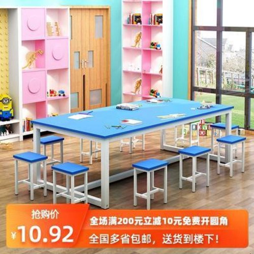 가성비갑 어린이집 유치원 책상 레고 학교 미술학원 테이블 맞춤 제작하다 초등유치원 컬러수업책상, 03 가로 100cm 세로 100cm 세로 추천해요