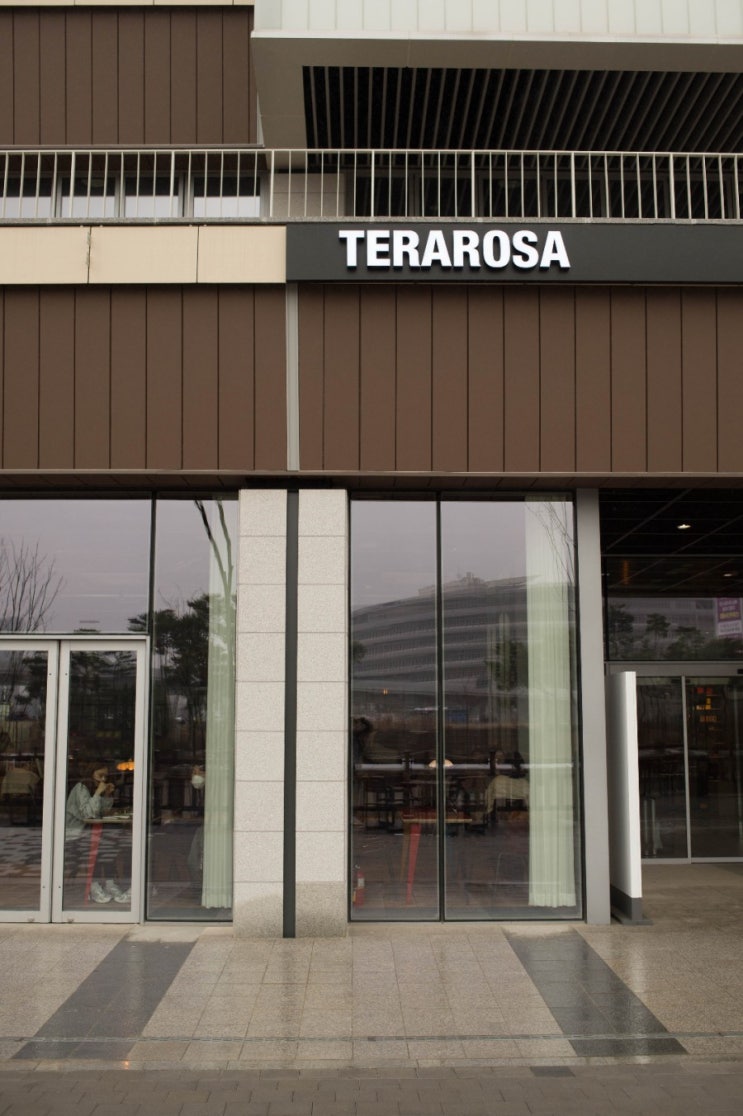  [세종시 카페] 테라로사 TERAROSA 정부청사점