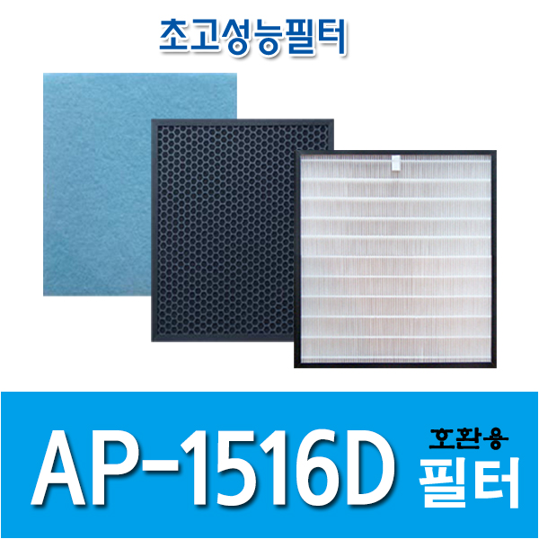 인기있는 코웨이 공기청정기호환용필터 AP-1516D 1년사용분, 헤파필터1+탈취필터1+미세먼지필터3 추천해요 인기있는 코웨이 공기청정기호환용필터 AP-1516D 1년사용분, 헤파필터1+탈취필터1+미세먼지필터3 추천해요