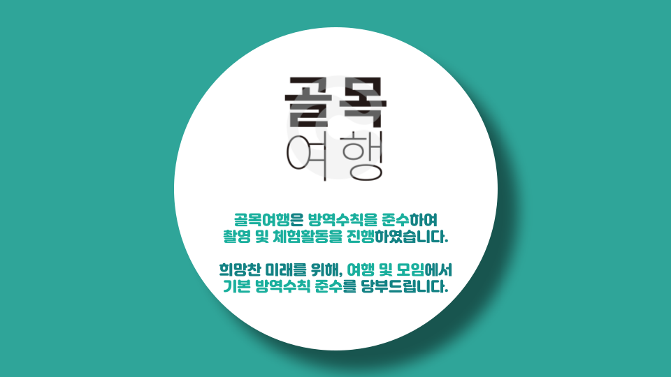 앙젤리크카카오 사진 1