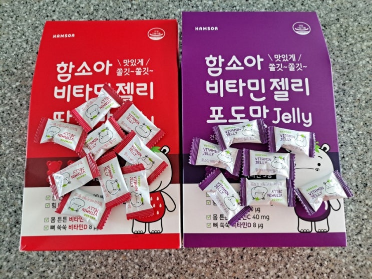  하루2알!! 다섯가지 비타민 챙기세요