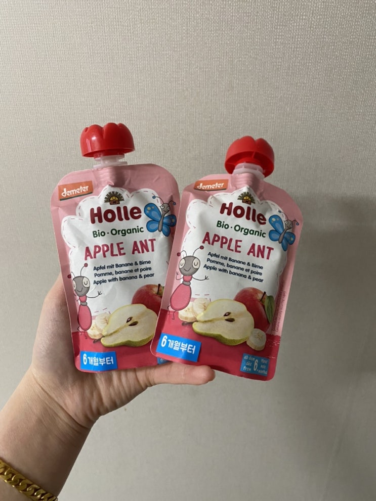  Holle 홀레 유기농 이유식 파우치형 애플엔트 후기