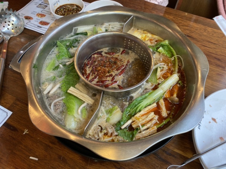  [서면 마라쿵젠] 훠궈..마라탕...마라는 또 주기적으로 먹어줘야지