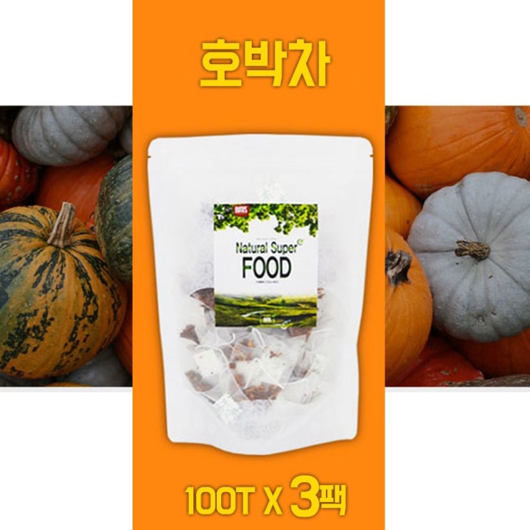 잘나가는 여우티 호박차 티백 늙은호박차 건호박 차 호박물 호박수 호박티 여우차 100t, 3팩, 100g 추천해요 잘나가는 여우티 호박차 티백 늙은호박차 건호박 차 호박물 호박수 호박티 여우차 100t, 3팩, 100g 추천해요