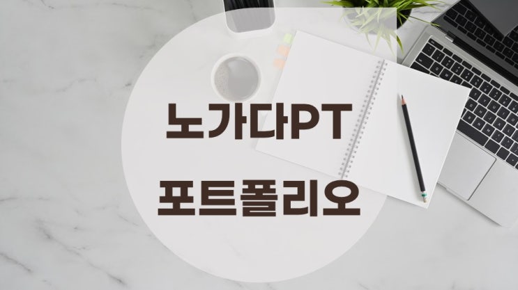 병원QI자료