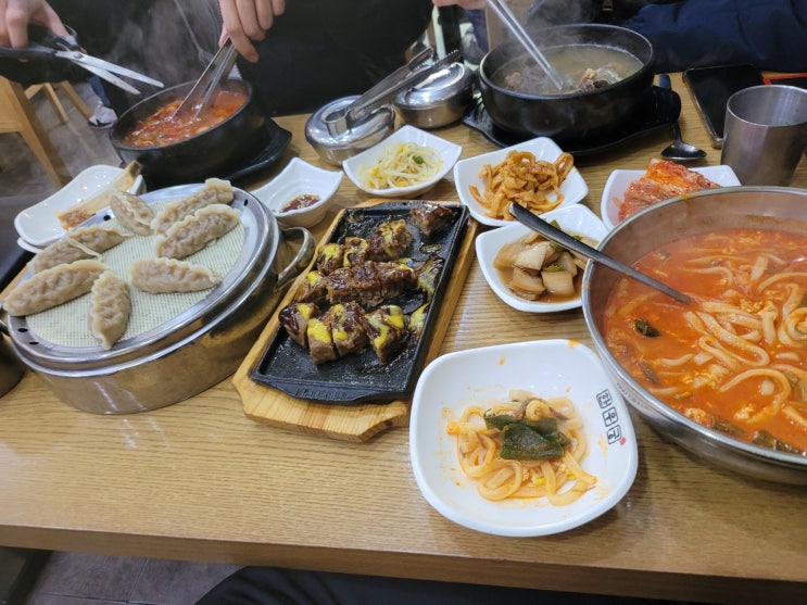  육개장 칼국수 해장 굳굳