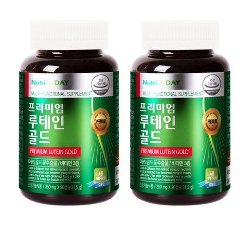  [뉴트리디데이]프리미엄 루테인 골드 효능·복용법·추천