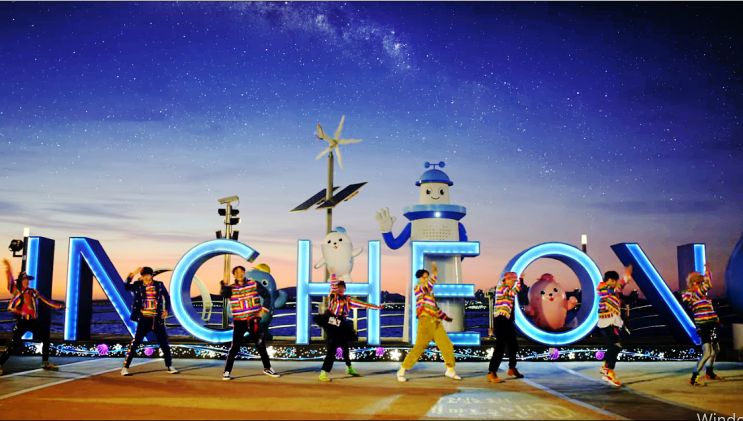  Feel the rhythm of Korea "INCHEON" with 1 night 2days team & Ambiguous dance company.