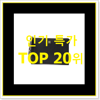  유행예감 보테가베네타만두백 선택 가성비 best