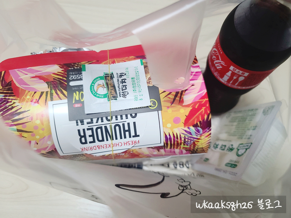  썬더치킨 순살 3종 세트 후기