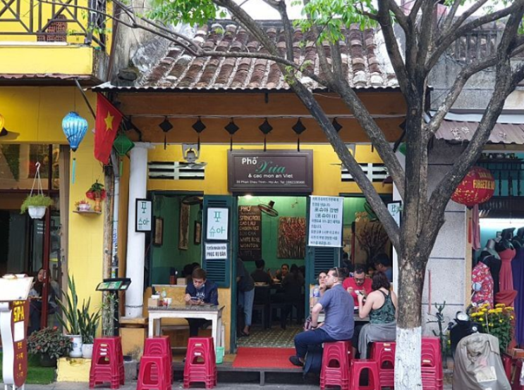 베트남 호이안에서 유명한 음식점 "포슈아"
