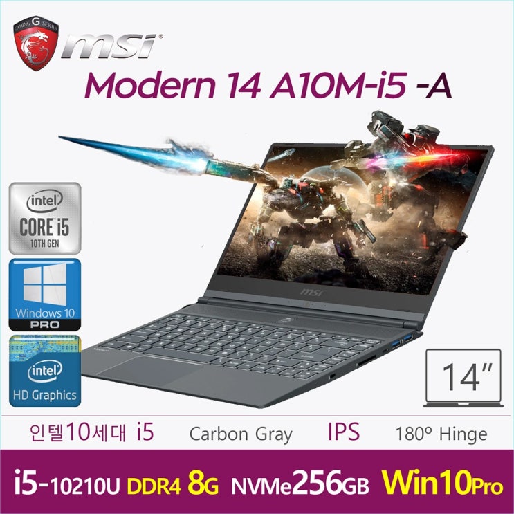 요즘 인기있는 [강력추천] MSI Modern14 A10M-i5 [Win10 Pro + 카본그레이], 8GB, SSD 256GB, Windows10 Pro ···