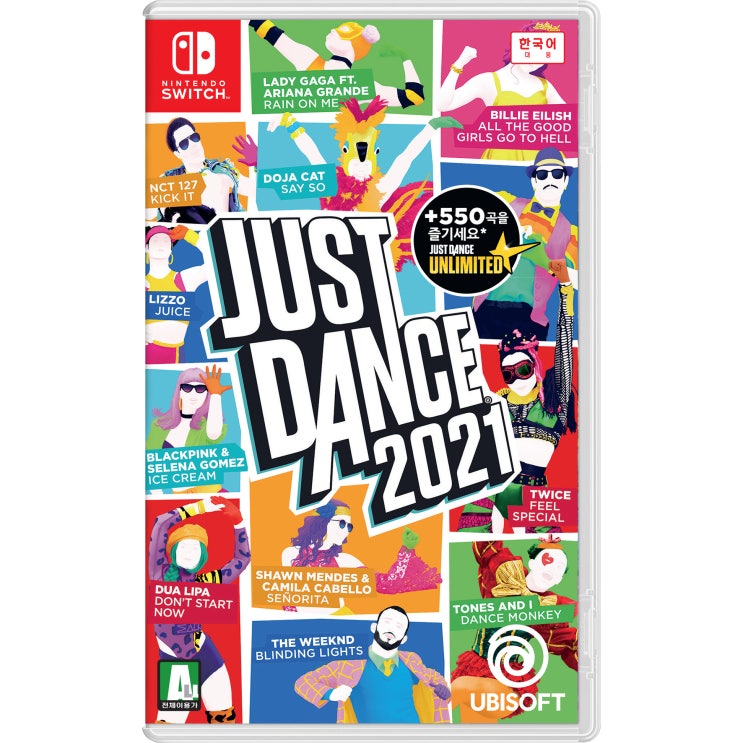 당신만 모르는 유비소프트 SWITCH 저스트댄스 2021 한글판 게임타이틀 좋아요 당신만 모르는 유비소프트 SWITCH 저스트댄스 2021 한글판 게임타이틀 좋아요