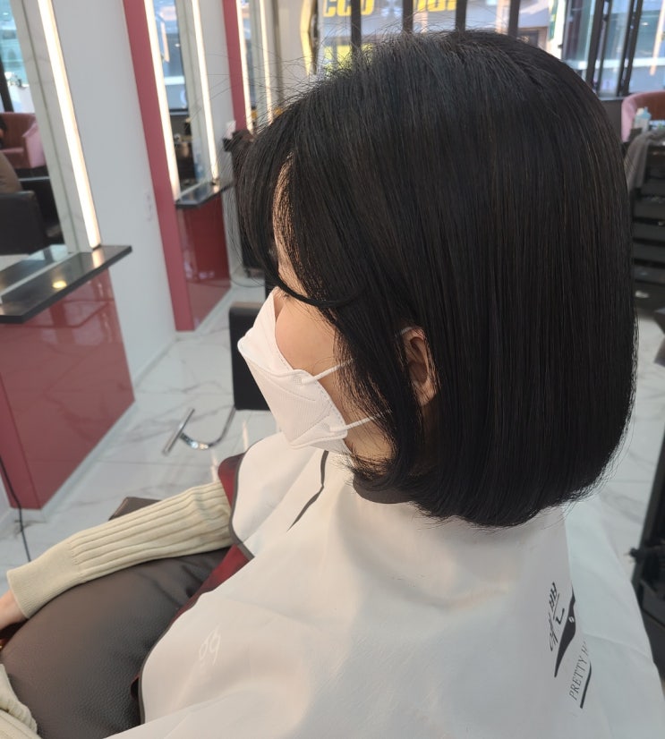 덕천 미용실 추천 : 예쁜머리 덕천점 너무 저렴한 가격에 밀본클리닉 받았다 ! 덕천 미용실 추천 : 예쁜머리 덕천점 너무 저렴한 가격에 밀본클리닉 받았다 !